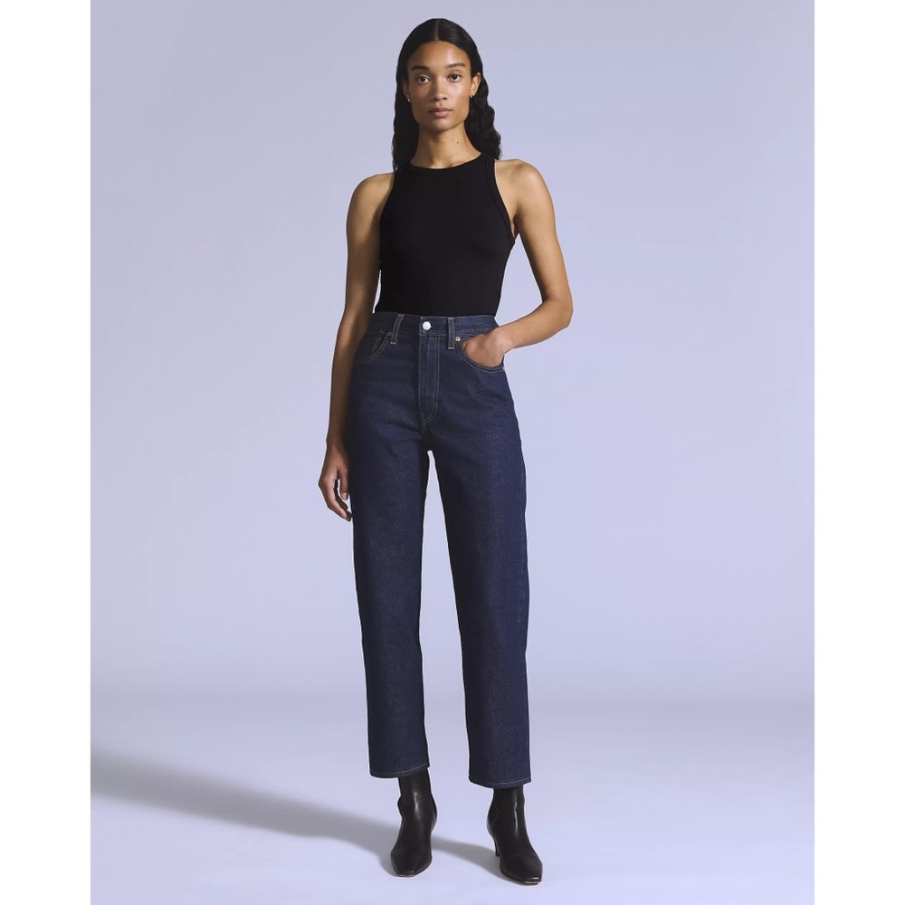 Levi’s Japanese Fabric High Rise Boyfriend Jeans - 33 x 30